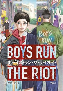 อนิเมะ เรื่อง Boys Run the Riot